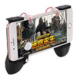 Mobil Game Oyun Kontrol Aparat Zore