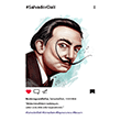 Dali - Bookstagram Defter Aylak Adam Hobi