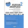 Kur an Arapas zm Kitab 2 Aka Kitabevi