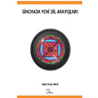 Sinemada Yeni Dil Araylar Bar Tolga Ekinci Gece Akademi