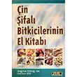 in ifal Bitkicilerinin El Kitab Platform Yaynlar