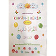 Okul ncesi in Kuran Kerim 1. Cz Mat Kitap Yaynlar