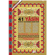 41 Yasin Trke Okunular ve Aklamalar (Fihristli) Elmall Muhammed Hamdi Yazr Alya Yaynlar