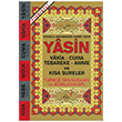 Yasin (Fihristli) Elmall Muhammed Hamdi Yazr Alya Yaynlar