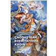 ada ran Edebiyatnda Kadn Kollektif Hece Yaynlar