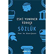 Eski Yunanca Trke Szlk Gler elgin Alfa Yaynlar