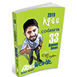 2019 KPSS Corafya Tamam zml 33 Deneme Snav Hocawebde Yaynlar