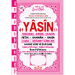 Orta Boy Zeminli ve Sesli Yasin erif Pembe Medrese Kitabevi