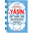 Orto Boy Zeminli ve Sesli Yasin erif Mavi Medrese Kitabevi