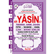 Orta Boy Zeminli ve Sesli Yasin erif Mor Medrese Kitabevi