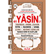 Orta Boy Zeminli ve Sesli Yasin erif Kahverengi Medrese Kitabevi