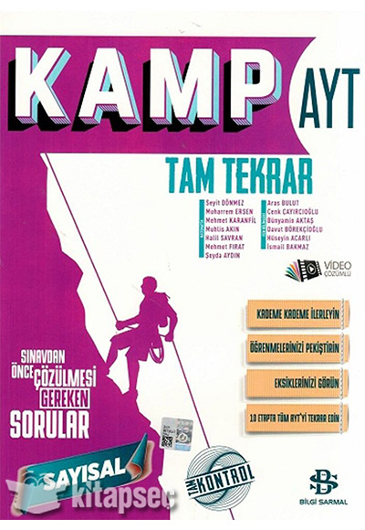 AYT Kamp Sayısal Tam Tekrar Bilgi Sarmal Yayınları | 9786057532169