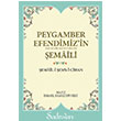 Peygamber Efendimizin emaili smail Hakk Divriki adrvan Yaynlar