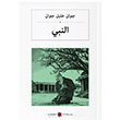 Trkiyede Airet Tartmalar Suvat Parin Balam Yaynlar