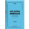 Krk Konuda Hadisler mam Beyhaki Mukattaa Yaynlar