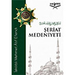 eriat Medeniyeti skilibli Mehmet Atf Efendi slami Medrese Yaynlar