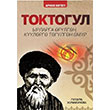 Toktogul iirlerle rlen Namelere Dklen mr Krgzca Glzura Cumakunova Akademik Kitaplar
