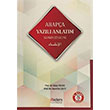 Arapa Yazl Anlatm Kompozisyon Akdem Yaynlar
