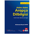 Adm Adm Arapa Dilbilgisi Balang Seviyesi Mohamad Basel Swed Akdem Yaynlar