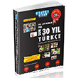 TYT Hazrlk Son 30 Yl Trke Sorular ve zmleri Akll Adam Yaynlar