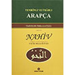 Temrinli ve rabl Arapa Nahiv 2. Kitap Hanbelizade Muhammed akir Anadolu Yaynlar