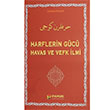 Harflerin Gc Havas ve Vefk lmi Osman Pamuk Pamuk Yaynclk