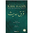 Cevamil Kelimi Ahmediyyeden Krk Hadis  mam Muhyiddin en Nevevi Ravza Yaynlar