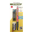 Pembe SH-300 Versatil Uçlu Kalem Seti 0.7 mm Tombow