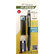 Siyah SH-300 Versatil Uçlu Kalem Seti 0.7 mm Tombow