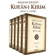 Hakkn Daveti Kuran Kerim Meali ve Tefsiri 5 Cilt Takm Erkam Yaynlar