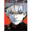 Tokyo Gul: Re 7 Sui ida Gerekli eyler Yaynclk