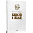 Kuran Lugati Ebu Hayyan el Endlsi aret Yaynlar
