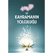 Aylin Uyar ile Kahramann Yolculuu Aylin Uyar Artshop Yaynclk