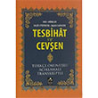 Tesbihat ve Cevşen Muhammed Akgün Mercan Kitap