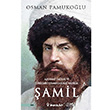 amil Osman Pamukolu nklap Kitabevi