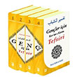 Genler in Kuran Kerim Tefsiri 4 Kitap Takm Mecdi Fethi es Seyyid  Karnca Polen Yaynlar