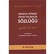 Arapa Trke Ortak Kelimeler Szl Canta Yaynlar
