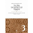 slam Dncesi Tarihi 3 Mian Muhammed erif nsan Yaynlar