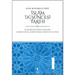 slam Dncesi Tarihi 1 Mian Muhammed erif nsan Yaynlar