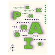 Ekphrasis Passages Between The Visible and Sayable Bar Acar Corpus Yaynlar