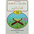 ocuklar in Kuran Kerim Yasin Cz Murat Bozdaan Mat Kitap Yaynlar
