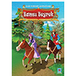 Bams Beyrek Dede Korkut Destanlar Ycel Kaya Trk Edebiyat Vakf Yaynlar