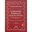 aatay Trkesi Kuran Tefsiri  Mevlana Yakubi erhi Akademik Kitaplar