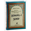 email erif Hadislerle Peygamberimiz s.a.v in Gzel Ahlak mam Tirmizi  Hisar Yaynevi