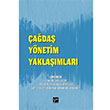 ada Ynetim Yaklamlar Gazi Kitabevi
