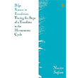 Bilge Karasu in Translation Tracing the Steps of a Translator in the Hermeneutic Cycle Naciye Salam Cinius Yaynlar