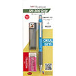 Mavi Grip Kalem 0.7mm Kalem Seti Silgi Hediyeli LK.T-SH-GR43 R5.S1 Tombow