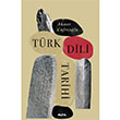 Trk Dili Tarihi Ahmet Caferolu Alfa Yaynlar