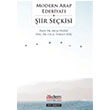 Modern Arap Edebiyat iir Sekisi Akdem Yaynlar