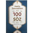 Hadis Zannedilen 100 Sz Uur Pekcan Menhec Yaynlar